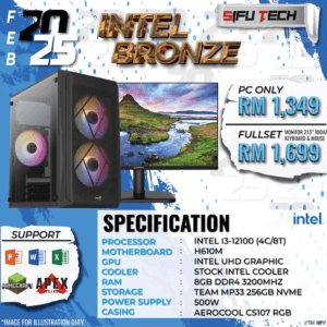 INTEL BRONZE
