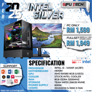 INTEL SILVER