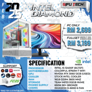 INTEL DIAMOND