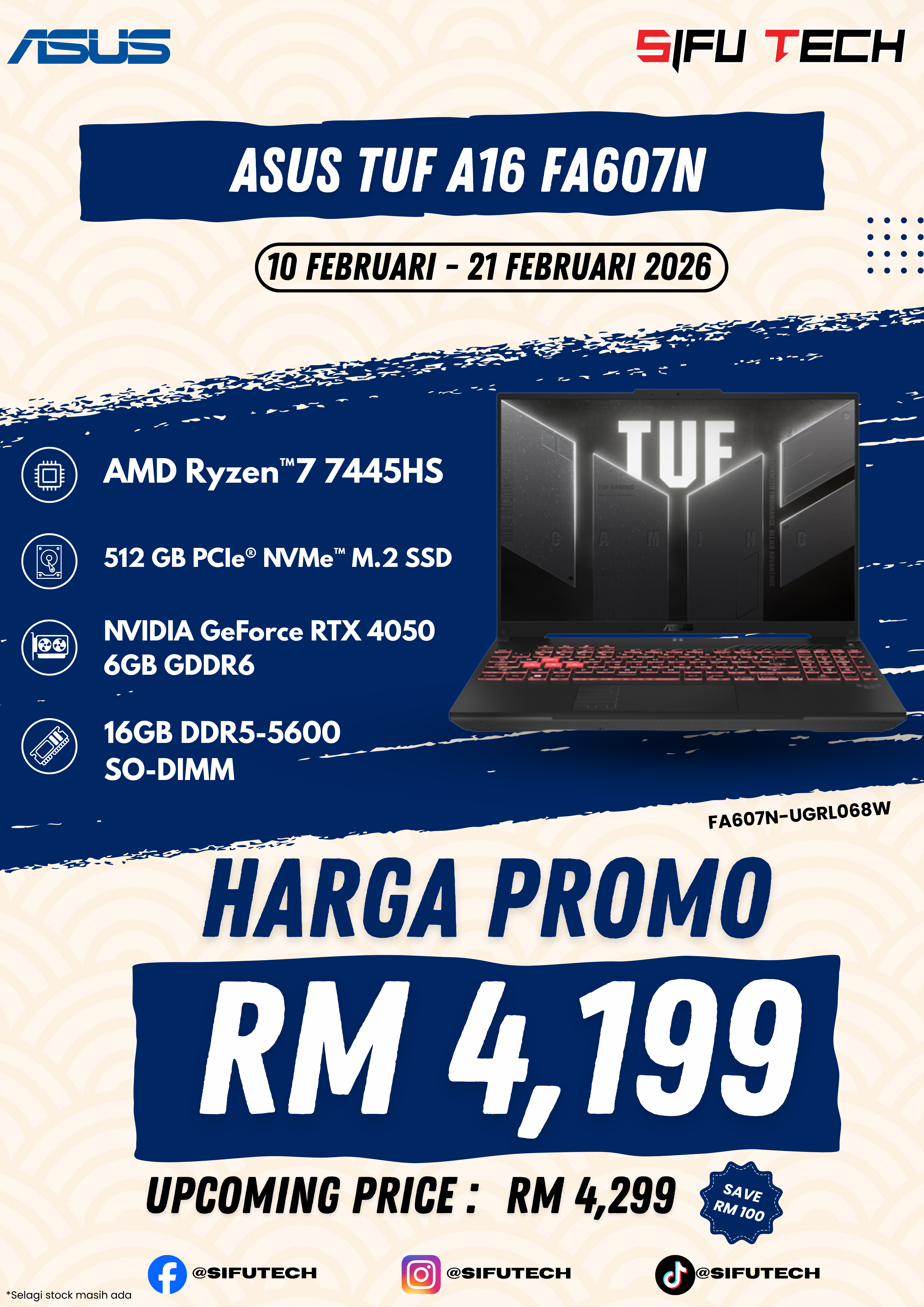 ASUS TUF A16 FA607N