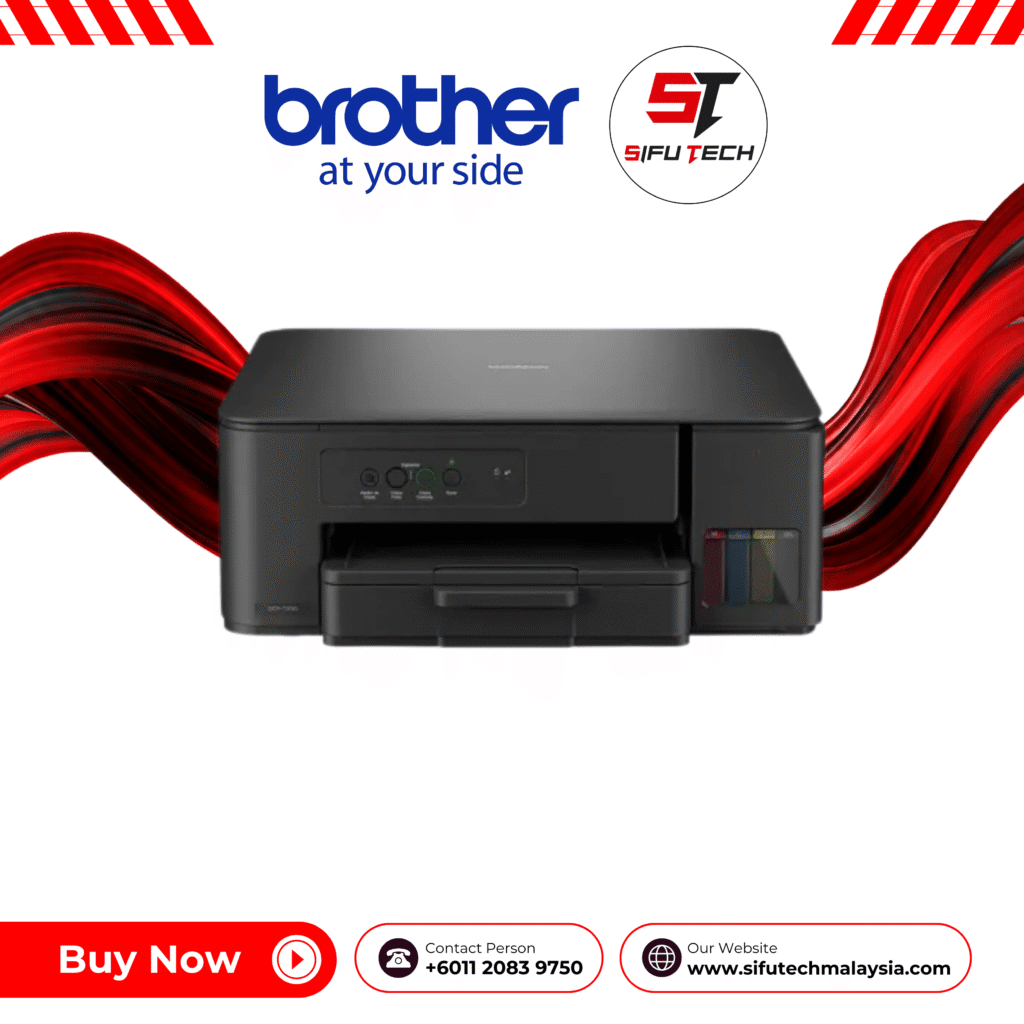 Brother DCP-T230 (Print, Scan, and Copy)
