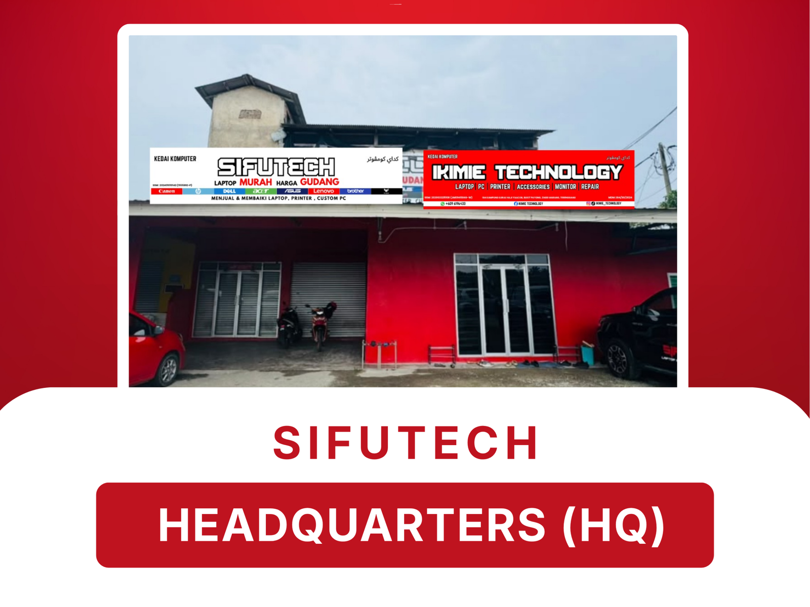 SifuTech HQ
